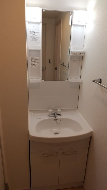 IXO町屋の独立洗面台