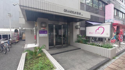 【エントランス】 | グランデュール峯崎