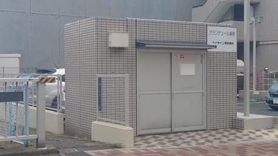 【その他共用部分】 | グランデュール峯崎