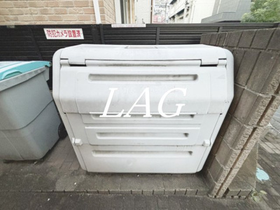 【その他共用部分】 | ＣＯＭＨＯＵＳＥⅡ | ゴミ置き場です。