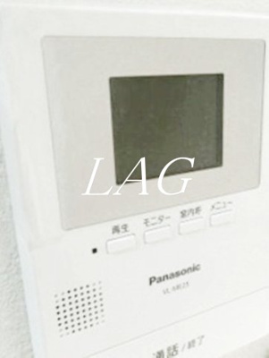 【セキュリティ】 | パークアレイ | モニター付きインターフォンです。