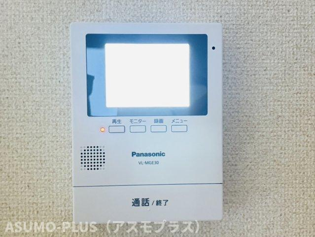 筑紫野市原田４丁目のアパートのセキュリティ|別号数タイプ