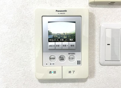 【防犯設備】 | 宇治大久保コープ | ●TVモニタ―付インターホンで、来客を確認出来て安心です。