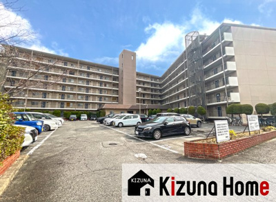 【外観】 | 宇治大久保コープ | スーパーが徒歩4分にあり日々のお買物が助かります(*´▽｀*)コンビニは徒歩2分と嬉しい距離です。