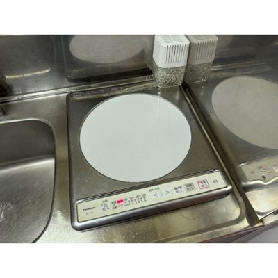 【設備】 | ヴィラ椚田(ヴィラクヌギダ)