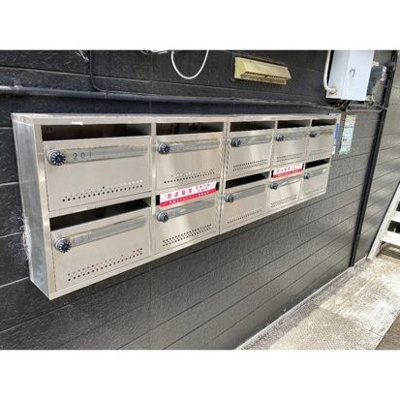 【その他共用部分】 | ヴィラ椚田(ヴィラクヌギダ)