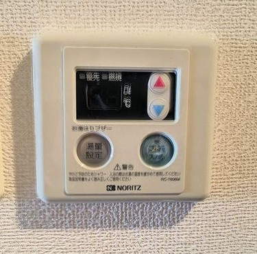 STUDIO　APARTMENT　KICHIの設備|【単身様へ】洋室８帖、お洒落な室内、
エアコン完備されております。