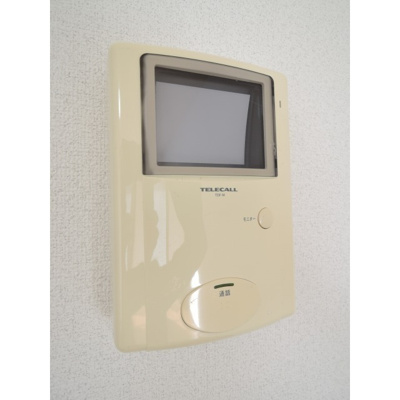 【セキュリティ】 | アムール七国(アムールナナクニ)