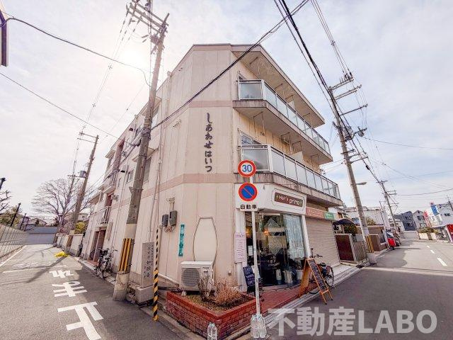 しあわせはいつの外観