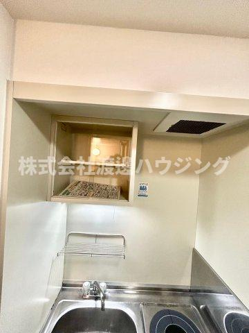 シャルムマンションのキッチン