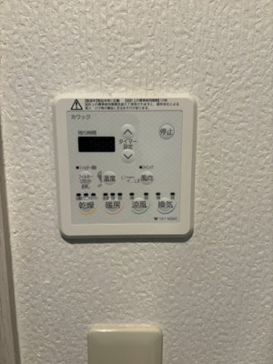 【その他】 | 紫竹牛若町　中古一戸建