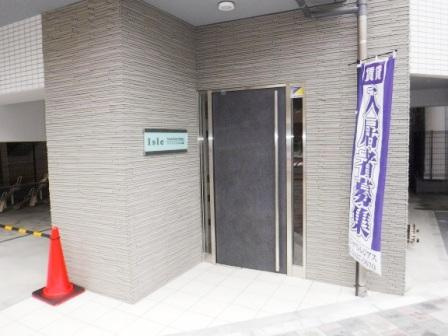 アイル　プレミアム文京六義園のエントランス