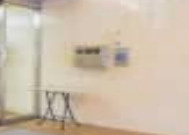 ファミール本郷のその他共用部分