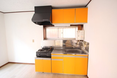 【キッチン】 | オレンジハウス