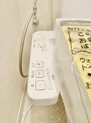 【トイレ】 | シャルム・K・カーサ