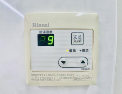 【その他】 | シャルム・K・カーサ