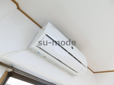 【設備】 | 都部ハイツ