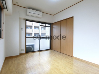 【キッチン】 | 都部ハイツ