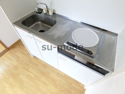 【キッチン】 | 都部ハイツ