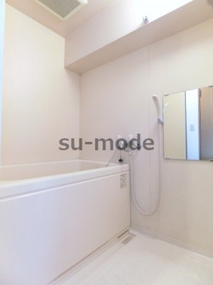 【洗面所】 | 都部ハイツ