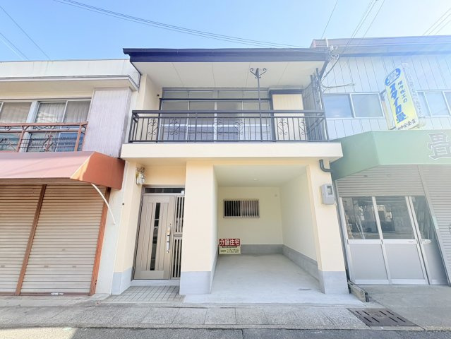 神戸市長田区駒ヶ林町3丁目