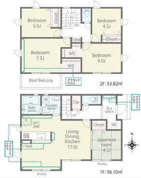 太宰府市水城4丁目1期1号棟