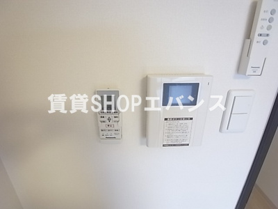 【セキュリティ】 | メルシー