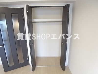 【収納】 | メルシー