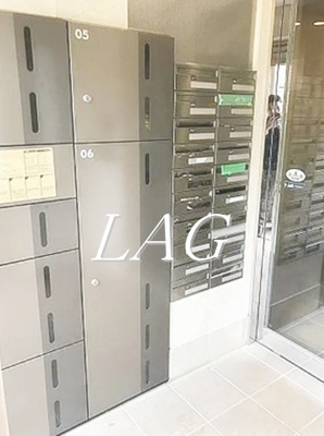 【その他共用部分】 | プレール・ドゥーク用賀 | 宅配ボックスです。