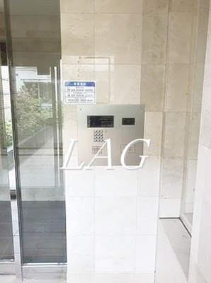 【セキュリティ】 | プレール・ドゥーク用賀 | オートロックです。