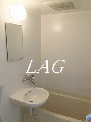 【浴室】 | プレール・ドゥーク用賀 | お風呂です。