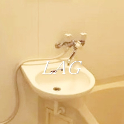 【洗面所】 | プレール・ドゥーク用賀 | 洗面台です。