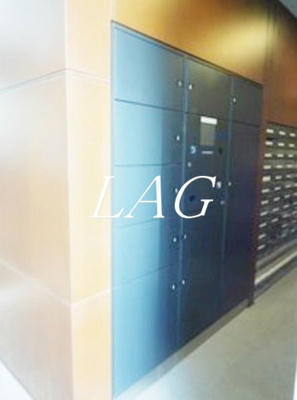 【その他共用部分】 | ＺＯＯＭ池尻大橋 | 宅配ボックスです。