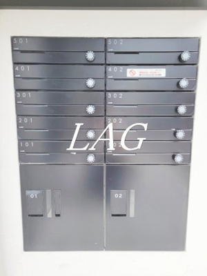 【その他共用部分】 | MAXIV川崎