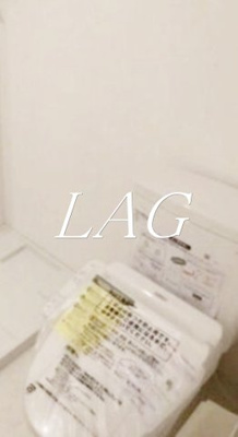 【トイレ】 | MAXIV川崎 | トイレです。