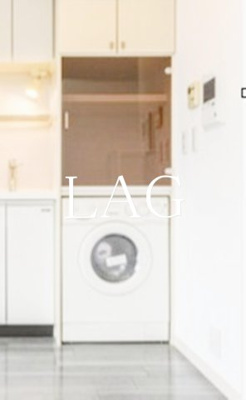 【設備】 | クオリア銀座 | 室内洗濯機置き場になります。