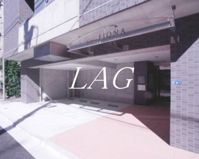 【エントランス】 | リブリ・Fiona | エントランスです。