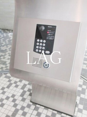 【セキュリティ】 | ライオンズアイル赤坂 | オートロックです。