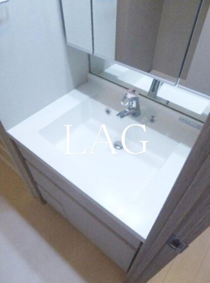 【洗面所】 | ライオンズアイル赤坂 | 洗面台です。