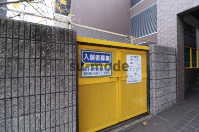 【設備】 | メゾンジュニ