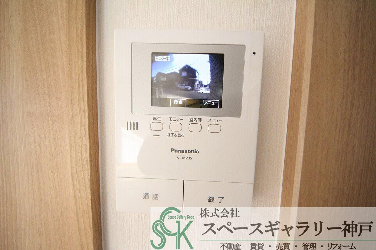 ハピネスコート　Ⅱのセキュリティ|※お部屋により仕様が異なる場合があります※
