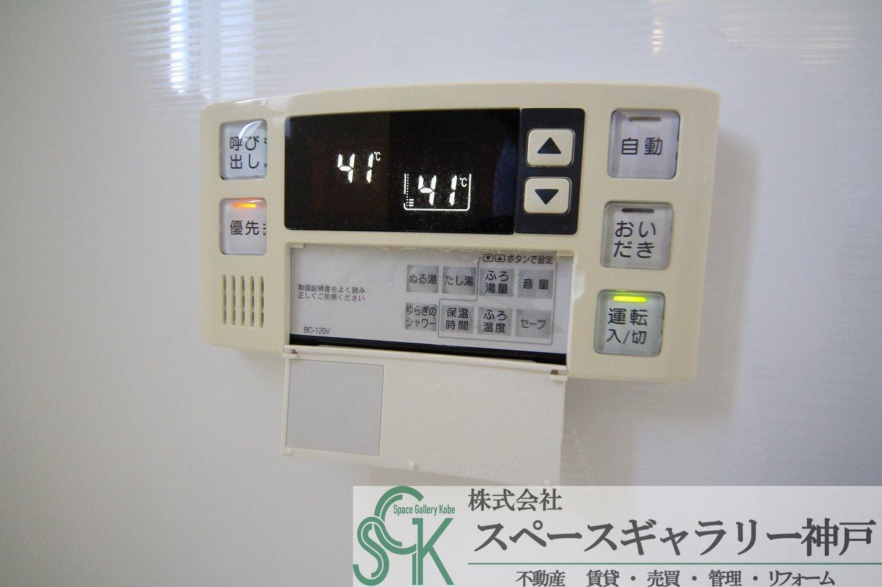 ハピネスコート　Ⅱの設備|※お部屋により仕様が異なる場合があります※