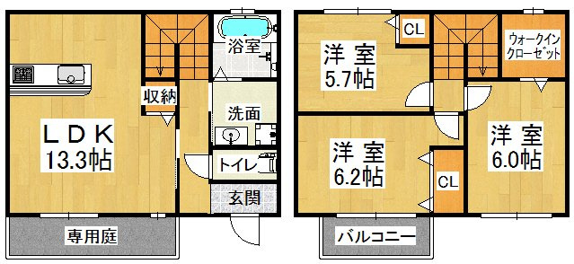 ハピネスコート　Ⅱ