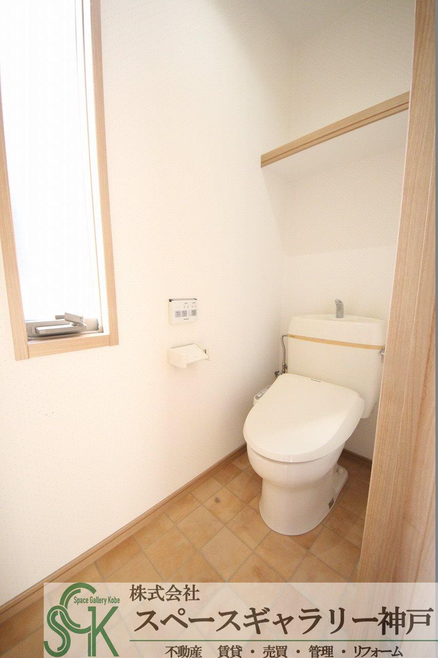 ハピネスコート　Ⅱのトイレ|※お部屋により仕様が異なる場合があります※