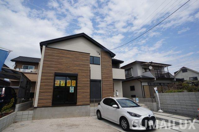 熊本市東区沼山津１期１号棟