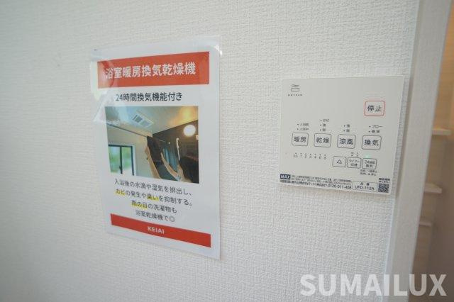 熊本市東区沼山津１期１号棟の設備