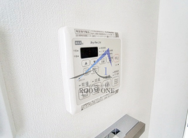 レアライズ立川の設備|浴室乾燥パネルです。