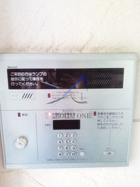 シャルム・ローゼのセキュリティ|オートロックです。