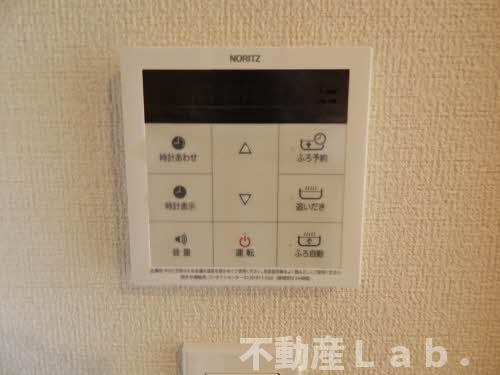 グランリジエールの設備