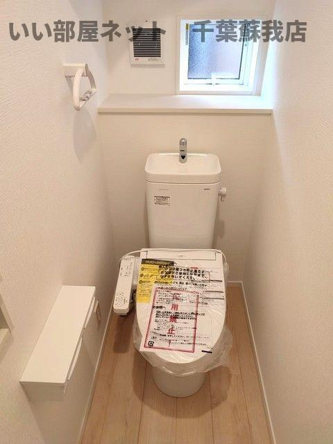 クレイドルガーデン市原市東国分寺台第２　１号棟のトイレ|ゆったりとした空間のトイレです